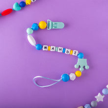 Load image into Gallery viewer, Personalized Pacifier/Teether clip - Waterfall
